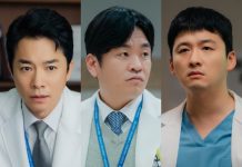 Doctor X — Meet the Unlovable Surgery Trio Opposing Kim Ji-won Doctor X