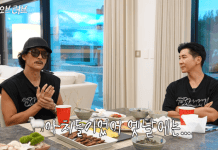 god Park Joon-hyung — Reflects on 1st Album Settlements and Pasts god Park Joon-hyung