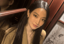 Shin Min-ah — Timeless Gumiho Visuals That Leave Kim Woo-bin Captivated Shin Min-ah