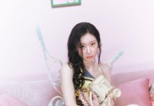 ITZY Chaeryeong — Mesmerizing Gaze Teases Highly Anticipated Solo Debut ITZY Chaeryeong