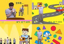 Jukjae — Singer-Songwriter Drops Witty ‘Even If You’re Wrong’ MV Jukjae