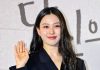 Ko Min-si — Why is the Actress Missing from Official Press Events? Ko Min-si