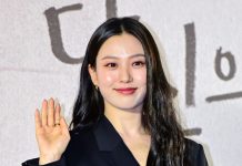 Ko Min-si — Why is the Actress Missing from Official Press Events? Ko Min-si