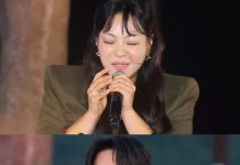The Listen — Lee Seung-gi and Lee Young-hyun Deliver Breathtaking Duet The Listen