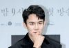 Yoo Yeon-seok — Reunites with Seo Hyun-jin in New Thriller ‘Liar’ Yoo Yeon-seok