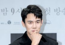 Yoo Yeon-seok — Reunites with Seo Hyun-jin in New Thriller ‘Liar’ Yoo Yeon-seok
