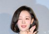 Kim Ji-won — Actress Dazzles at Cheongdam High Jewelry Event Kim Ji-won