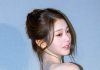 IVE Wonyoung — Stunning Visuals and Microfiber Dress Line at Photo Call IVE Wonyoung