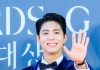 2026 MAMA Awards โ Park Bo-gum Selected as First Ambassador and Host 2026 MAMA Awards