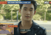 Song Kang โ Actor’s 5-Second Cameo in ILLIT’s Music Video Sparks Massive Buzz Song Kang