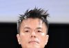 JYP Entertainment โ Denies Stake Acquisition Proposal as Spam JYP Entertainment