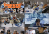 RIIZE Insomnia β Group Delivers Emotional Live Performance via Record Delivery RIIZE Insomnia