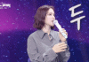 Gummy โ Why Singer Gummy Can’t Sit for 5 Minutes Managing Two Kids Gummy