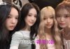 izna โ K-pop Group izna Showcases Charming Chemistry in Self-Produced Japan Travel Content izna