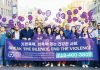 Domestic Violence Awareness — NYC Korean-American Community Holds 29th Silent March domestic violence awareness