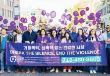 Domestic Violence Awareness — NYC Korean-American Community Holds 29th Silent March domestic violence awareness