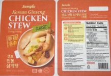 Sempio Samgyetang Recall — USDA Announces 4,600 Pounds of Imported Chicken Stew Recalled Sempio Samgyetang recall