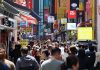Seoul Foreign Visitors — 2026 Numbers Surge 22% to Record High Seoul foreign visitors