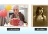 longevity diet secrets — How a 116-Year-Old Stayed Biologically Young longevity diet secrets