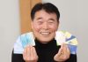 retirement career strategy — How a Former Corporate Executive Clears $3,000 Monthly retirement career strategy