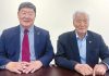 Minjok Joongheung Hoe β First Americas Chapter Launches in LA to Honor Park Chung-hee Minjok Joongheung Hoe