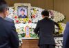 Fallen Firefighter β 7-Year-Old Daughter’s Heartbreaking Letter Shakes South Korea fallen firefighter