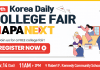 20th KD College Fair: Free Event Featuring Admissions, Transfer Guidance and Scholarship Opportunities