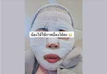 Thai wife scalded — Korean Husband Gets Sentence Reduced Thai wife scalded