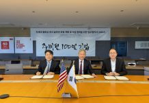thermal sensor — Obsidian Sensors, Suoptics, and Hyundai Corp Partner for Next-Gen Tech thermal sensor