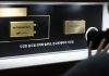 Solid-State Battery — Samsung Accelerates While LG Takes a Cautious Approach solid-state battery