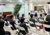 K-Entrepreneur Forum β PCBassists Korean Business Owners K-Entrepreneur Forum