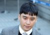 Seungri Marriage — Former BIGBANG Member Confirms Secret Wedding Seungri marriage