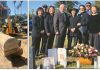 Hosihan — Independence Activist’s Remains Returned After 70 Years Hosihan