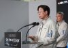 Nuri Rocket — South Korea Enters Era of Satellite Constellations Nuri rocket