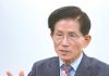 Korea-US alliance — Moon Kim Criticizes Seoul’s Missteps Amid U.S.-China Conflict Korea-US alliance