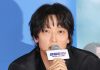 Kang Dong-won β Actor Surprises Fan with Wedding Wreath After 4 Months Kang Dong-won