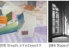 Seoul National University Alumni Art Exhibition β 22 Artists Showcase ‘Beyond Time’ Seoul National University Alumni Art Exhibition