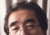 Paul Han essay collection — Living in a Strange Land Stories Paul Han essay collection