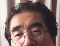 Paul Han essay collection — Living in a Strange Land Stories Paul Han essay collection
