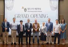 Valdosta State University Sejong Institute — Georgia’s First Korean Language Hub Opens Valdosta State University Sejong Institute