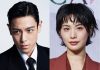 TOP and Nana Dating β BigBang and After School Stars Confirm Relationship TOP and Nana dating
