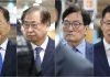 North Korean defectors — Prosecution Drops Appeal for Key Officials North Korean defectors