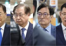 North Korean defectors — Prosecution Drops Appeal for Key Officials North Korean defectors