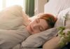 Memory Improvement β Smell This Scent Before Bed for Better Brain Function memory improvement