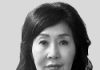 Proposition 44 — Threatens California Community Clinics and Immigrant Healthcare Proposition 44
