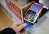 US Household Debt — Over Half of Americans Go Into Debt for Basics Amid Inflation US household debt