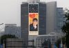 G-DRAGON — K-Pop Stars Return to Chinese Street Ads After 10 Years G-DRAGON