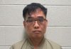 child exploitation material โ Korean Man Arrested in Virginia on Multiple Charges child exploitation material