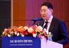 Hyosung Group โ Celebrating 60 Years of Growth and Future Vision Hyosung Group
